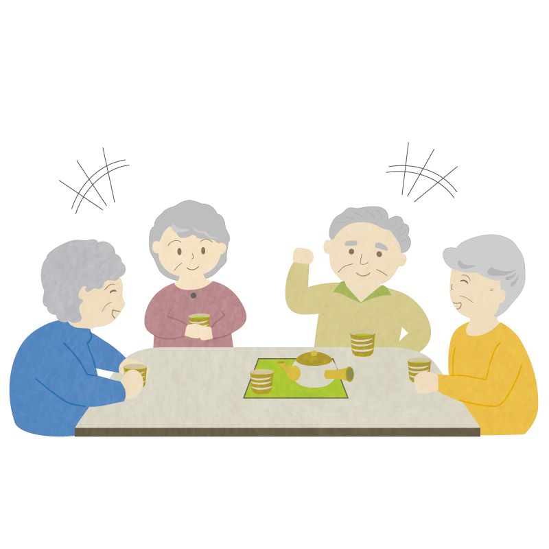 テーブルを囲んで楽しそうにお茶を飲む高齢者たち