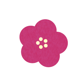 ピンク色の梅の花（１輪）
